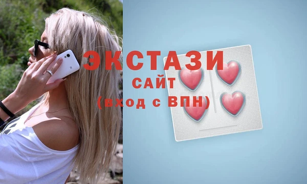 меф VHQ Новодвинск