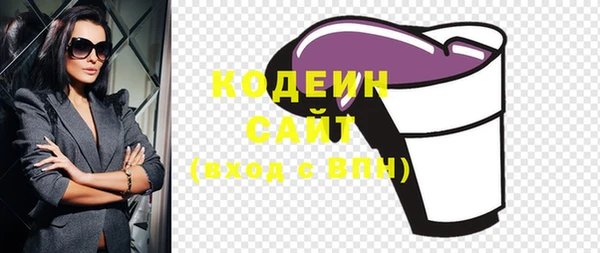 меф VHQ Новодвинск