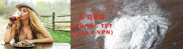 2c-b Новокубанск