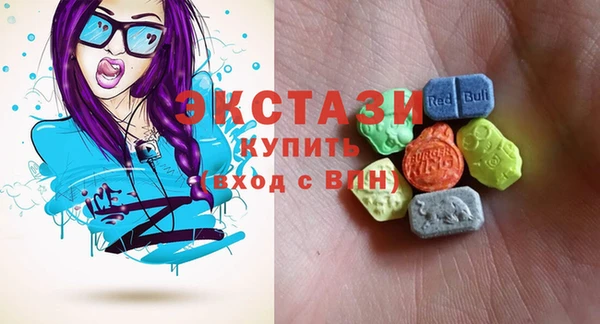 меф VHQ Новодвинск
