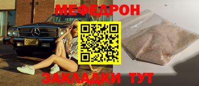 ГАЛЛЮЦИНОГЕННЫЕ ГРИБЫ Гусев