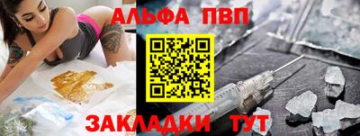 мет Гусиноозёрск