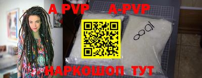 мет Гусиноозёрск