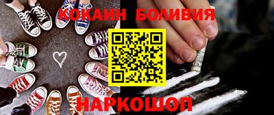 мет Гусиноозёрск