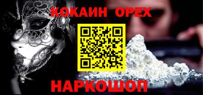 ГАЛЛЮЦИНОГЕННЫЕ ГРИБЫ Гусев