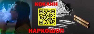 мет Гусиноозёрск