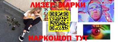 героин Гусь-Хрустальный