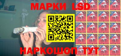 jwh Первоуральск
