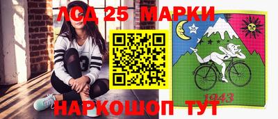 ГАЛЛЮЦИНОГЕННЫЕ ГРИБЫ Гусев
