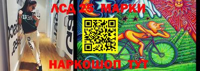 мет Гусиноозёрск