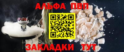 героин Гусь-Хрустальный