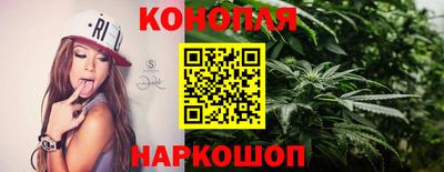 героин Гусь-Хрустальный