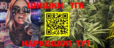ГАЛЛЮЦИНОГЕННЫЕ ГРИБЫ Гусев
