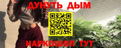 ГАЛЛЮЦИНОГЕННЫЕ ГРИБЫ Гусев