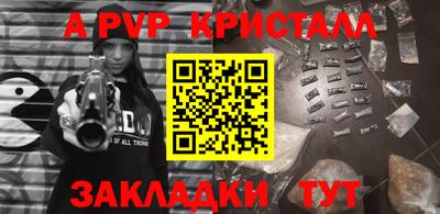 ГАЛЛЮЦИНОГЕННЫЕ ГРИБЫ Гусев
