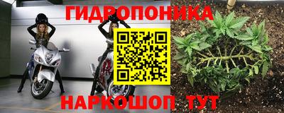 героин Гусь-Хрустальный