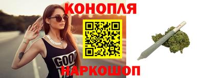 ГАЛЛЮЦИНОГЕННЫЕ ГРИБЫ Гусев