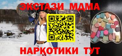 героин Гусь-Хрустальный
