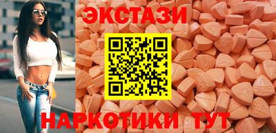 мет Гусиноозёрск