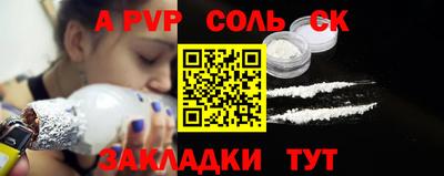 ГАЛЛЮЦИНОГЕННЫЕ ГРИБЫ Гусев