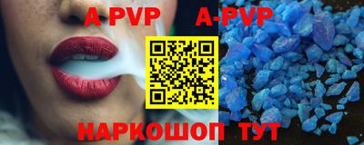 ГАЛЛЮЦИНОГЕННЫЕ ГРИБЫ Гусев
