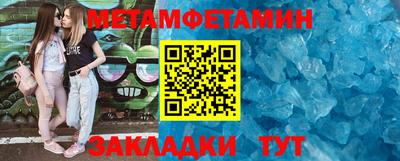 героин Гусь-Хрустальный