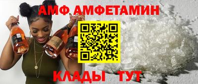 мет Гусиноозёрск