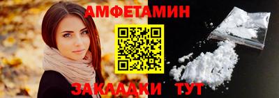 героин Гусь-Хрустальный