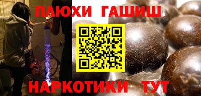 ГАЛЛЮЦИНОГЕННЫЕ ГРИБЫ Гусев