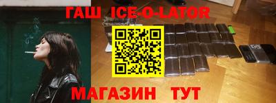 ГАЛЛЮЦИНОГЕННЫЕ ГРИБЫ Гусев