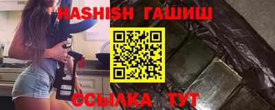ГАЛЛЮЦИНОГЕННЫЕ ГРИБЫ Гусев