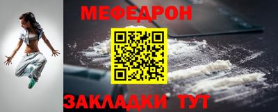 героин Гусь-Хрустальный