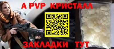 ГАЛЛЮЦИНОГЕННЫЕ ГРИБЫ Гусев