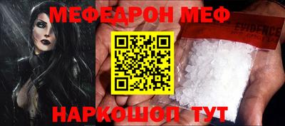 героин Гусь-Хрустальный