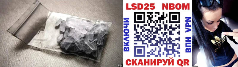 LSD-25 экстази кислота  магазин продажи   Сухой Лог 