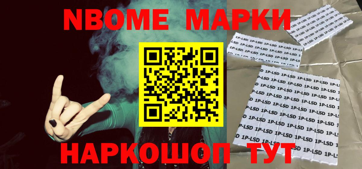 LSD-25 экстази кислота  Вход с VPN  LSD-25 экстази кислота  Сухой Лог 