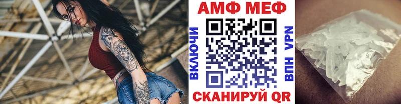 mega ссылка  Сухой Лог  Метамфетамин пудра  продажа наркотиков 
